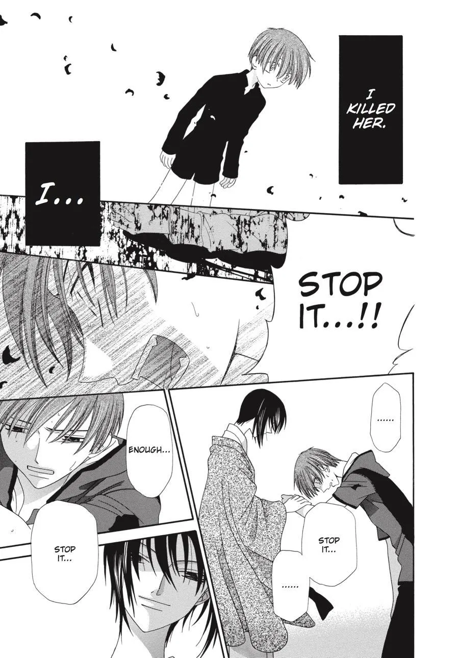 Read Fruits Basket Manga Online