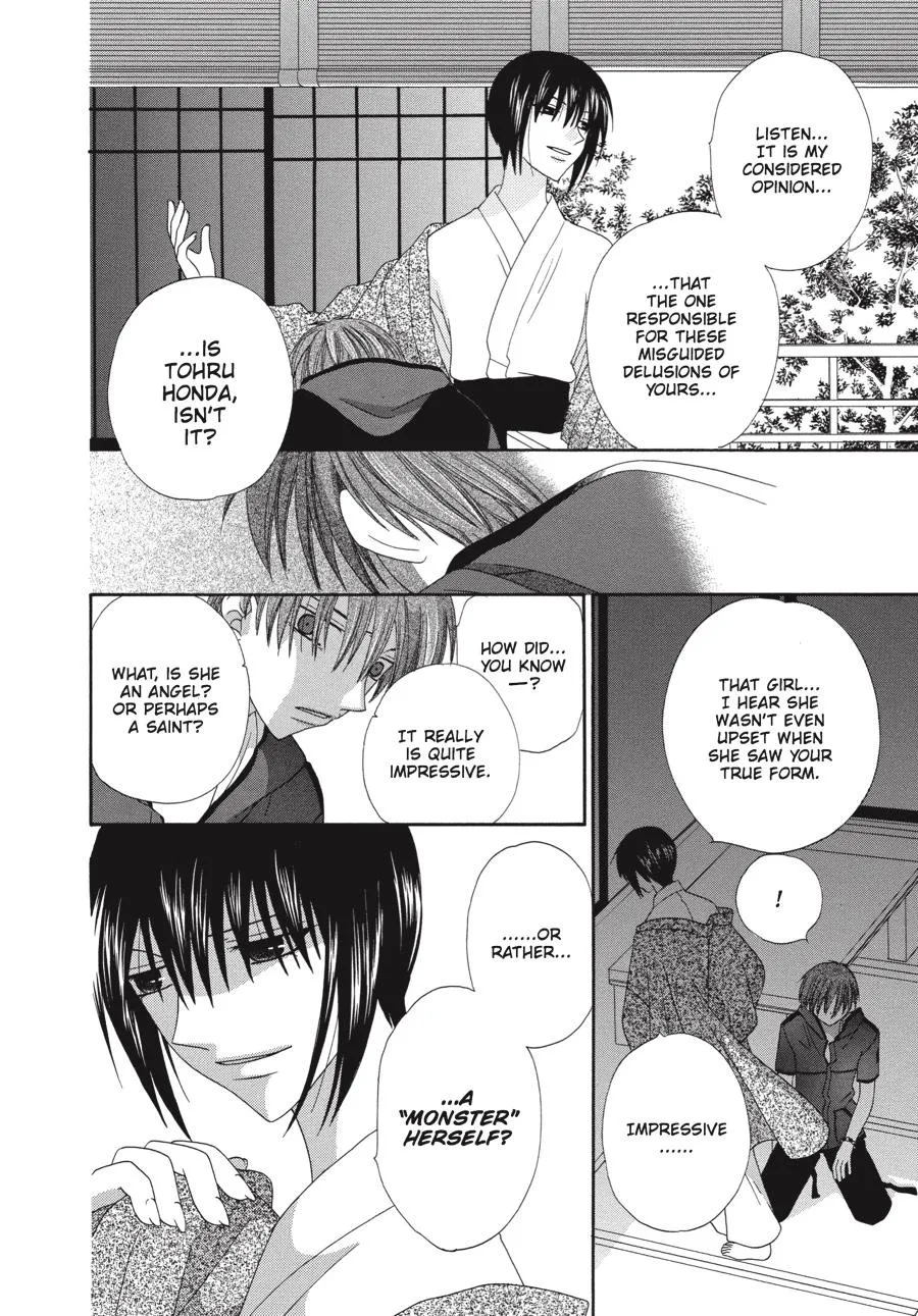 Read Fruits Basket Manga Online