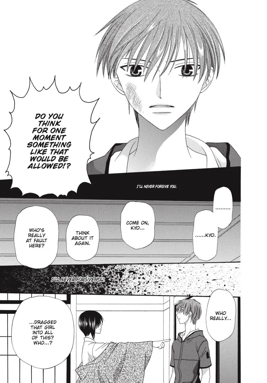 Read Fruits Basket Manga Online