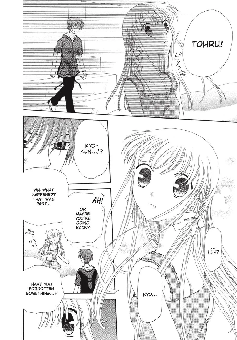Read Fruits Basket Manga Online