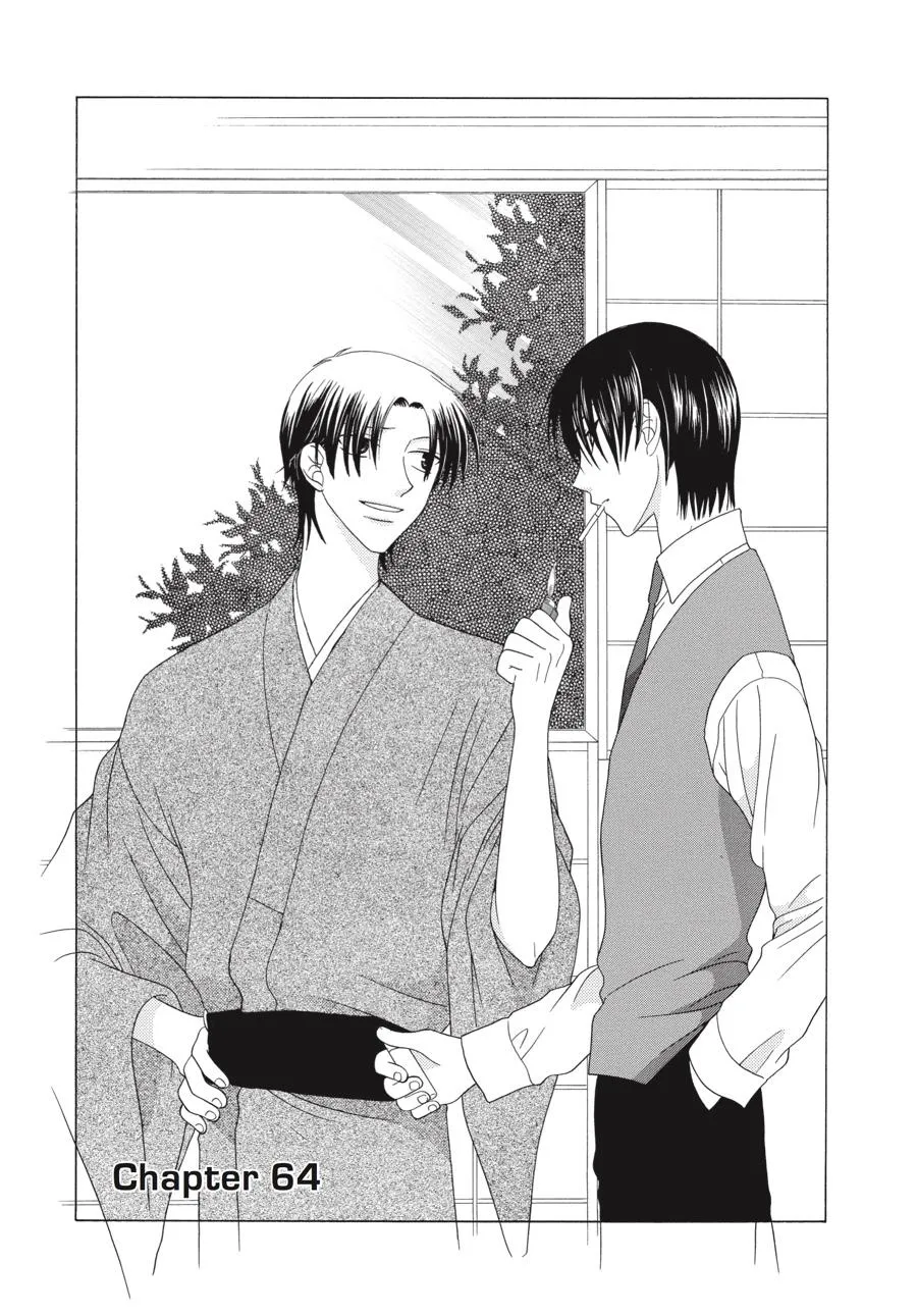 Read Fruits Basket Manga Online
