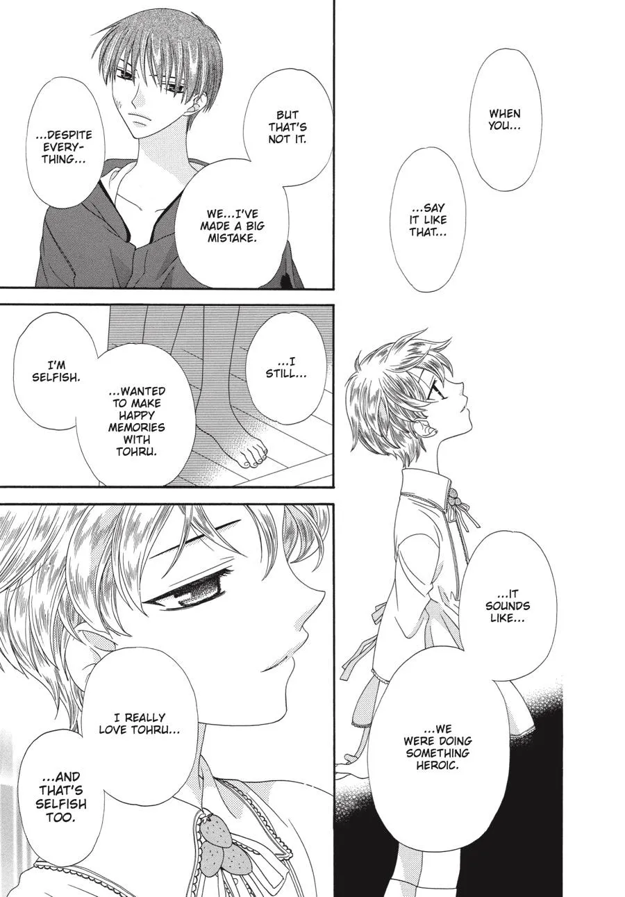 Read Fruits Basket Manga Online