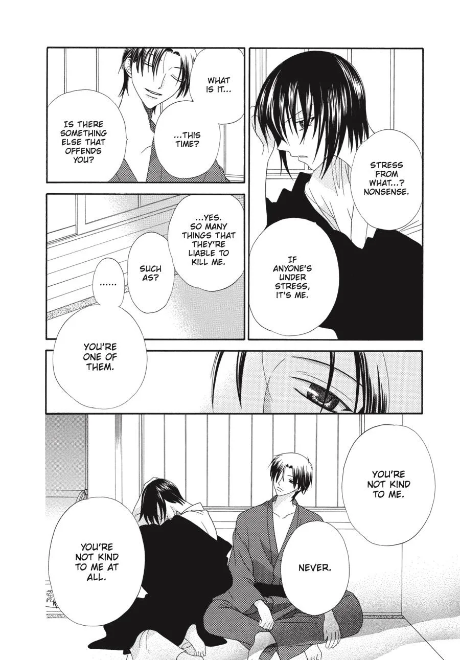 Read Fruits Basket Manga Online