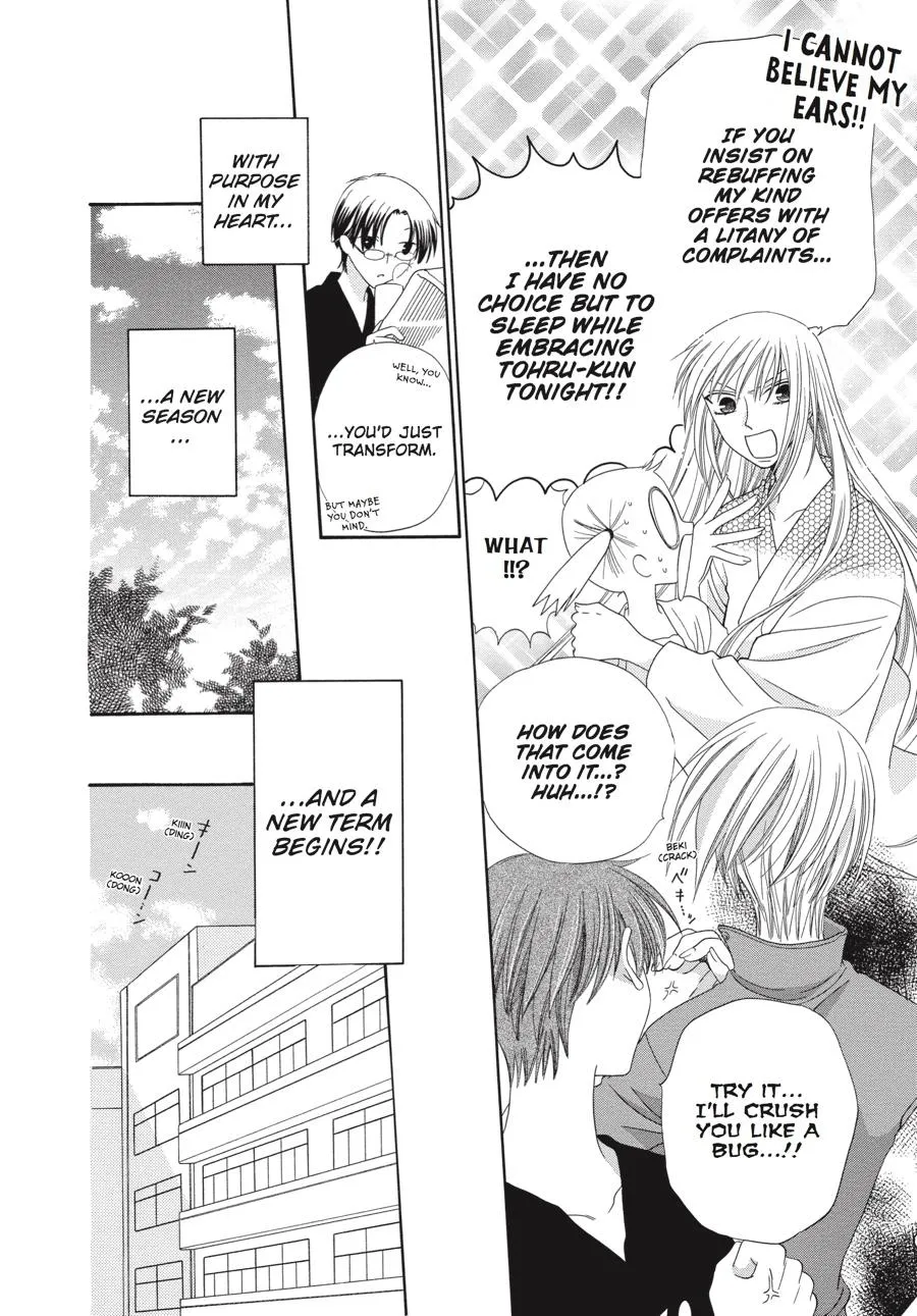 Read Fruits Basket Manga Online
