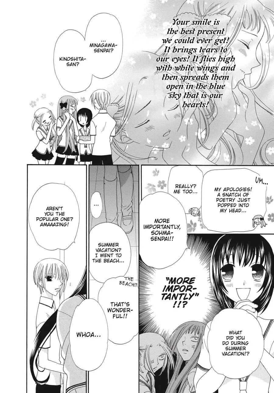 Read Fruits Basket Manga Online