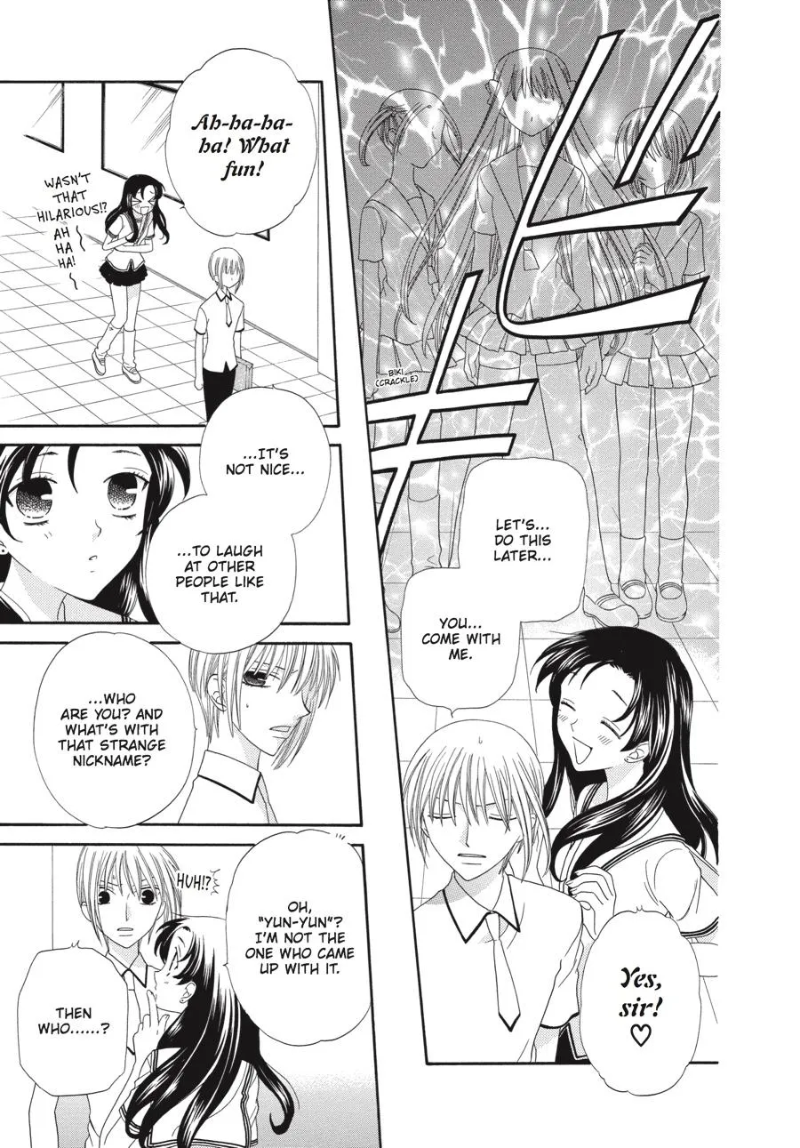 Read Fruits Basket Manga Online