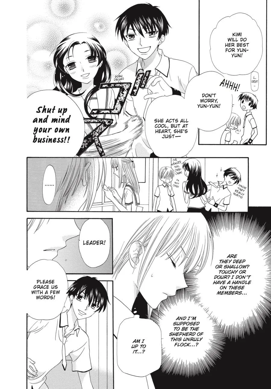 Read Fruits Basket Manga Online