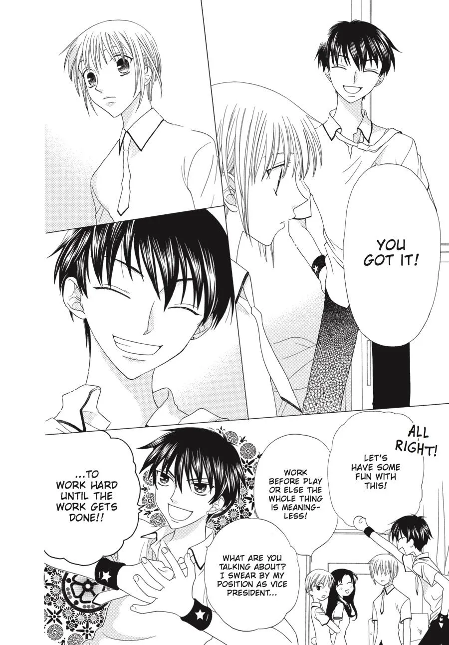 Read Fruits Basket Manga Online