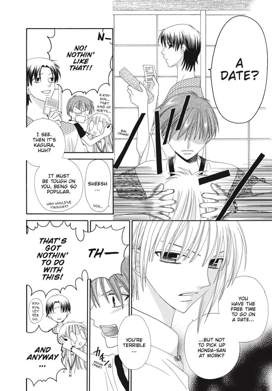 Read Fruits Basket Manga Online