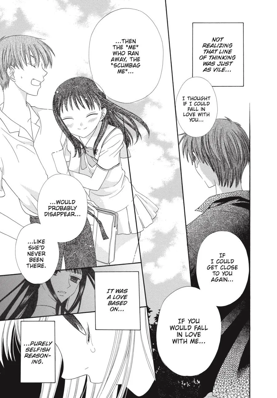 Read Fruits Basket Manga Online