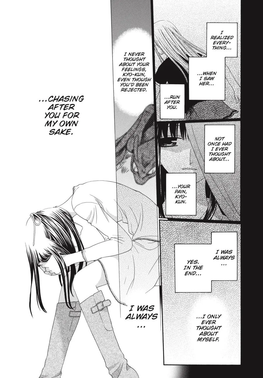 Read Fruits Basket Manga Online