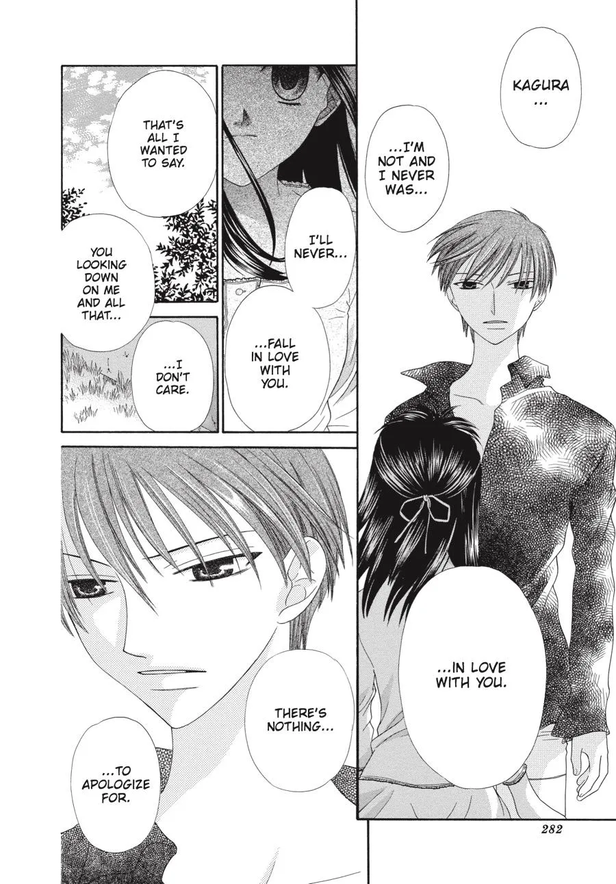 Read Fruits Basket Manga Online