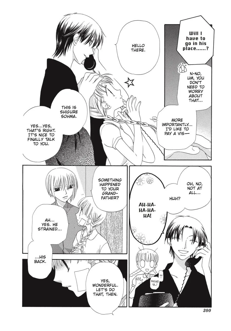 Read Fruits Basket Manga Online