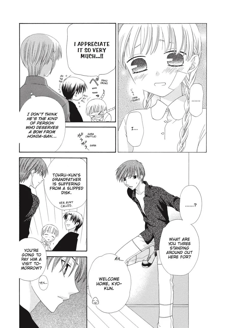 Read Fruits Basket Manga Online
