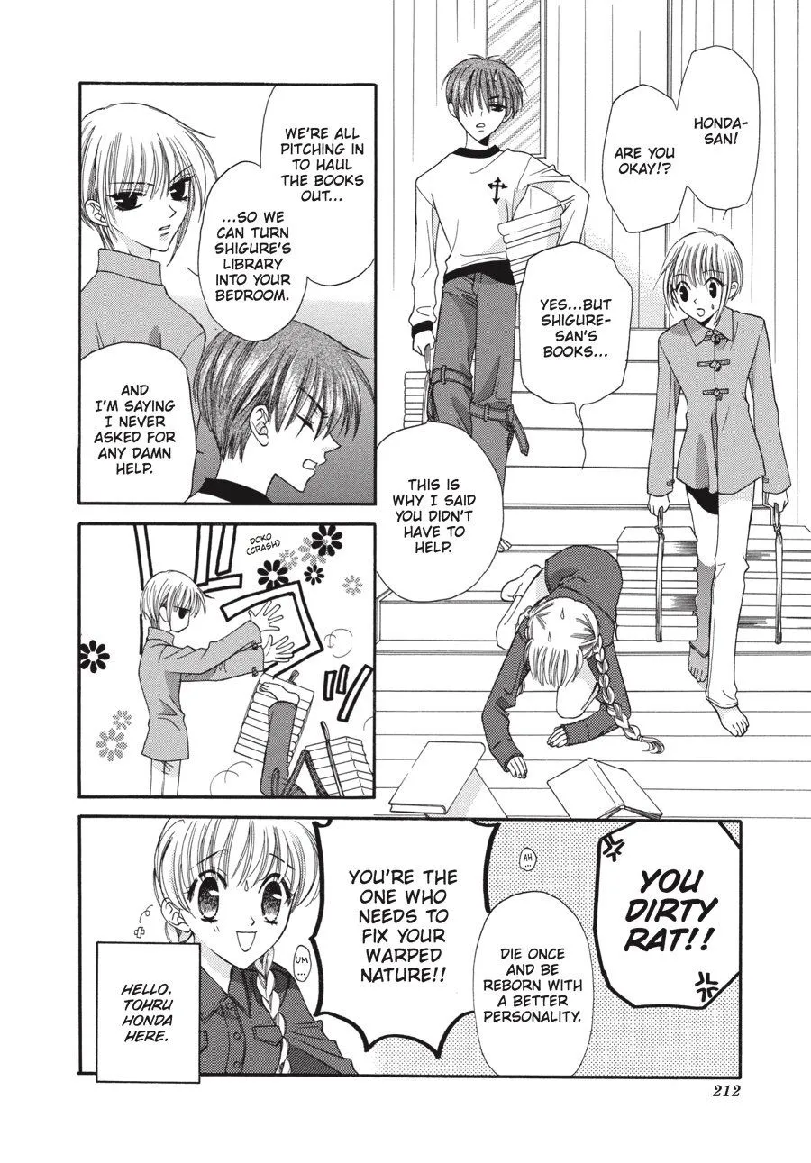 Read Fruits Basket Manga Online
