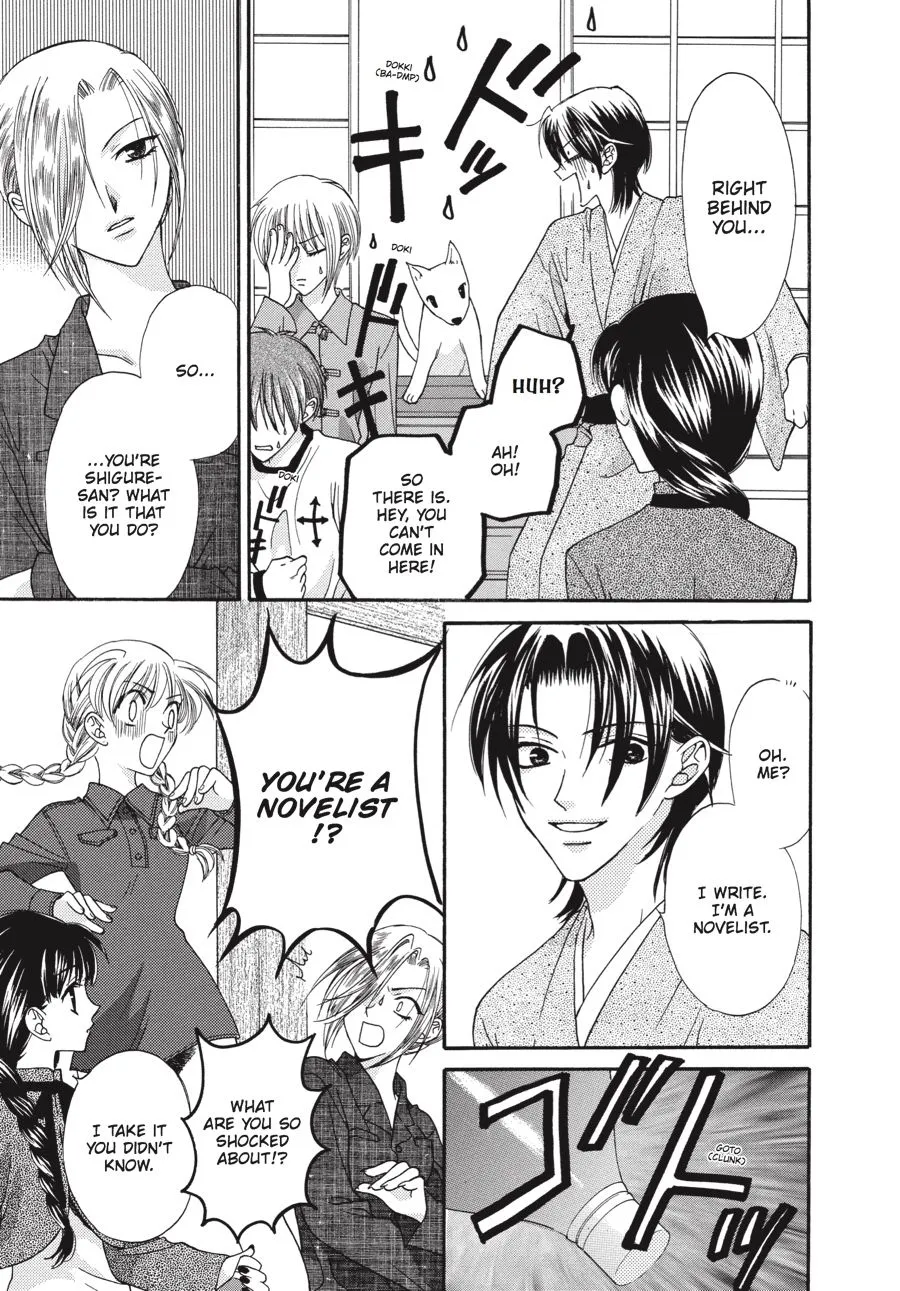 Read Fruits Basket Manga Online