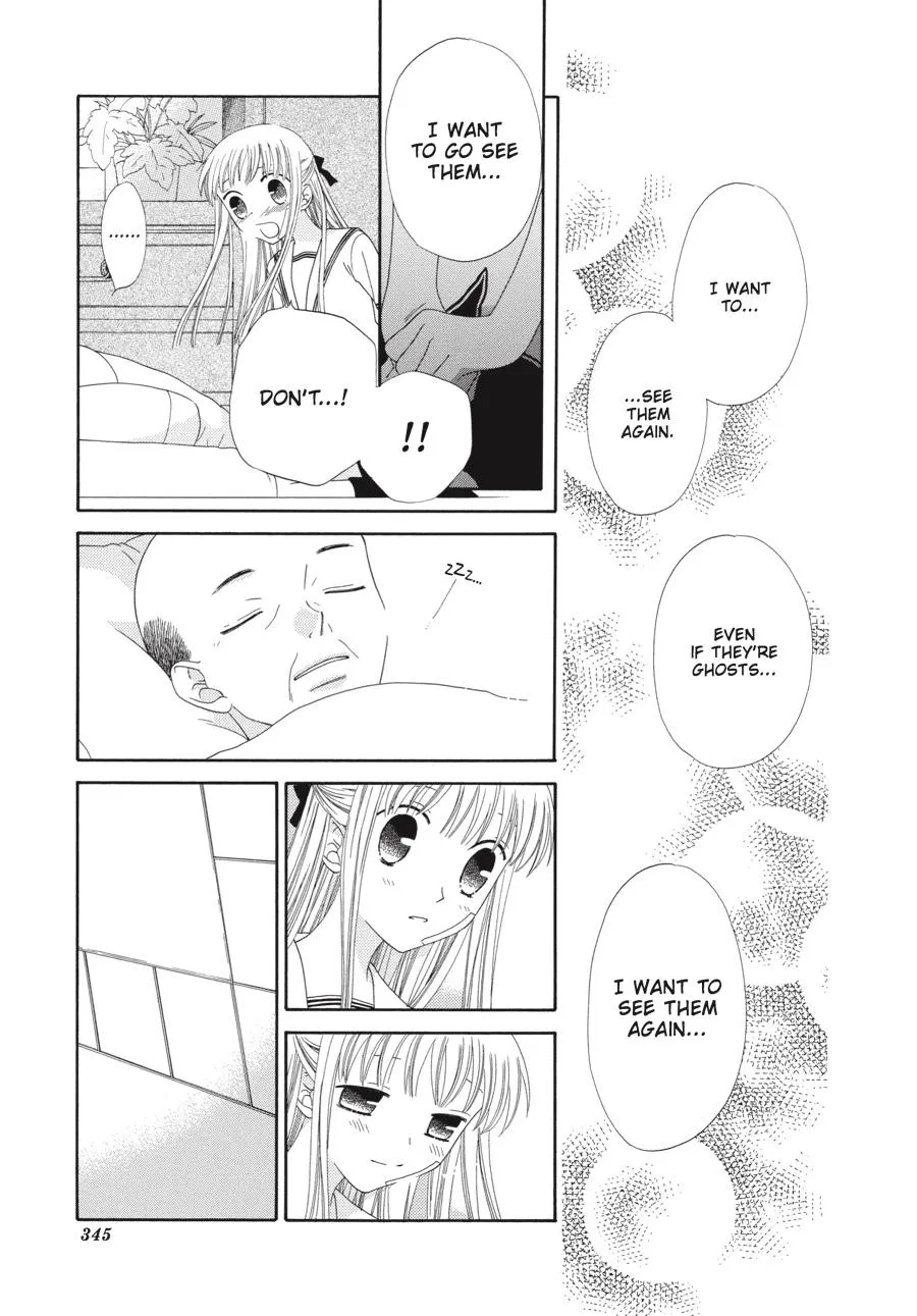 Read Fruits Basket Manga Online