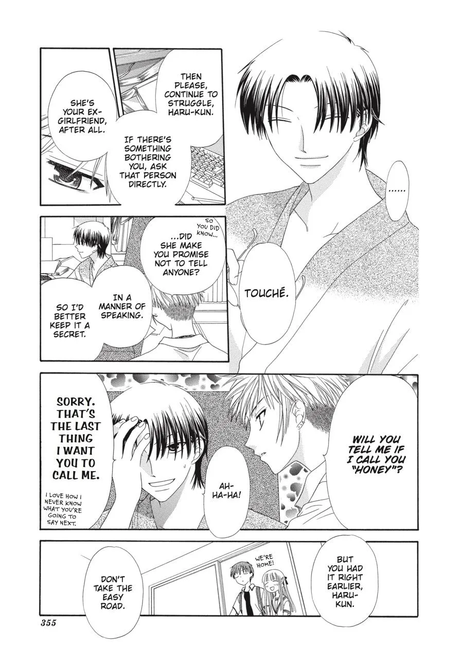 Read Fruits Basket Manga Online