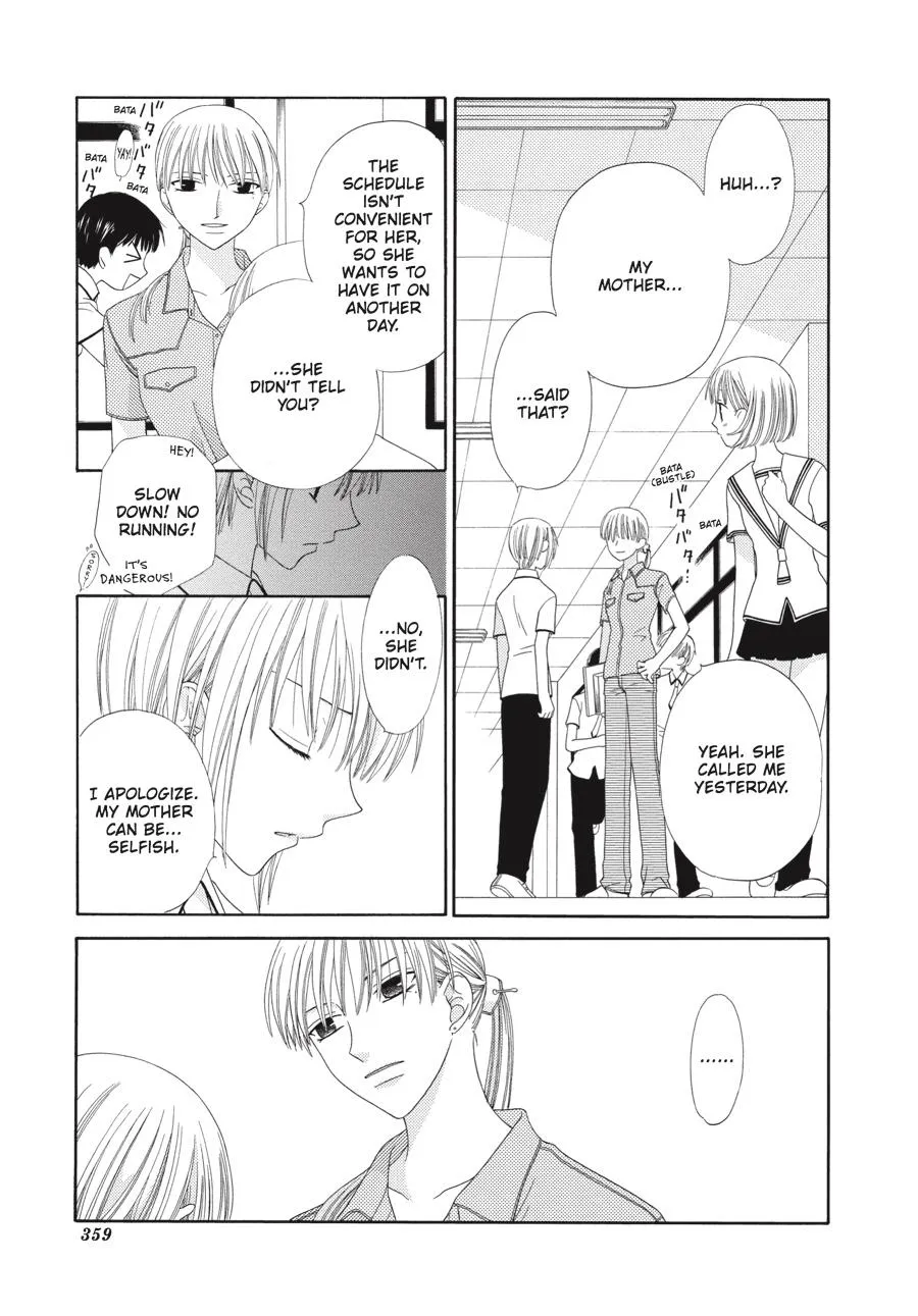 Read Fruits Basket Manga Online