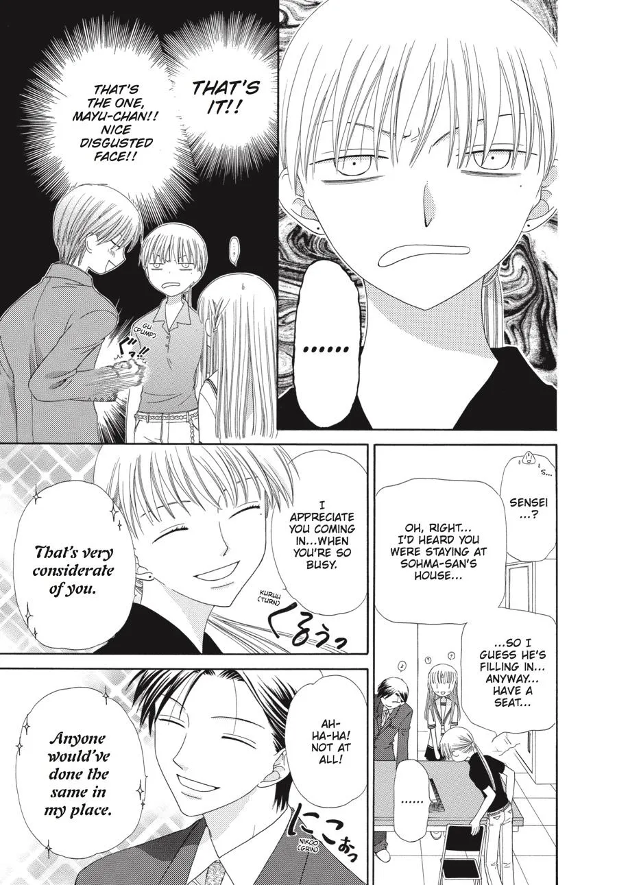 Read Fruits Basket Manga Online