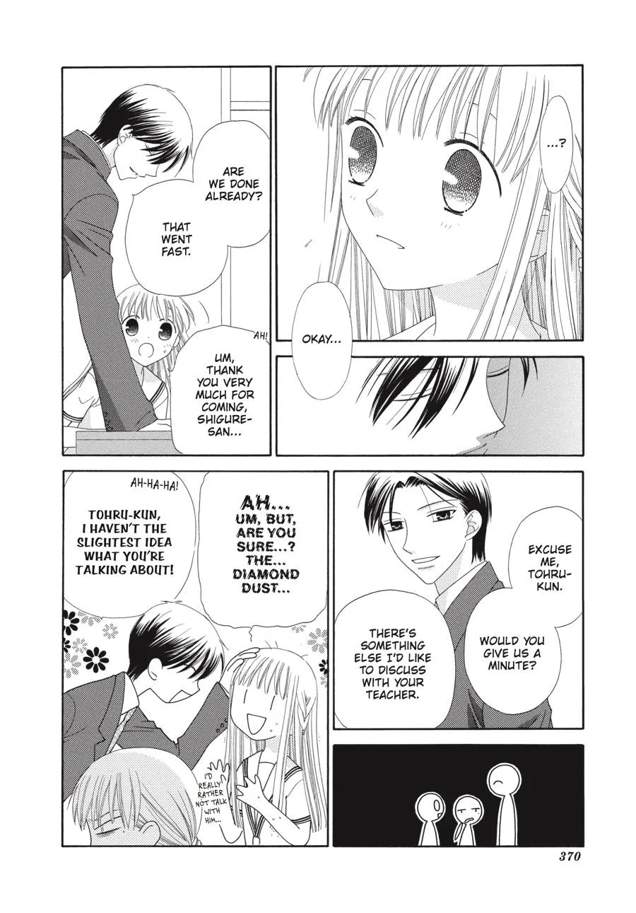 Read Fruits Basket Manga Online