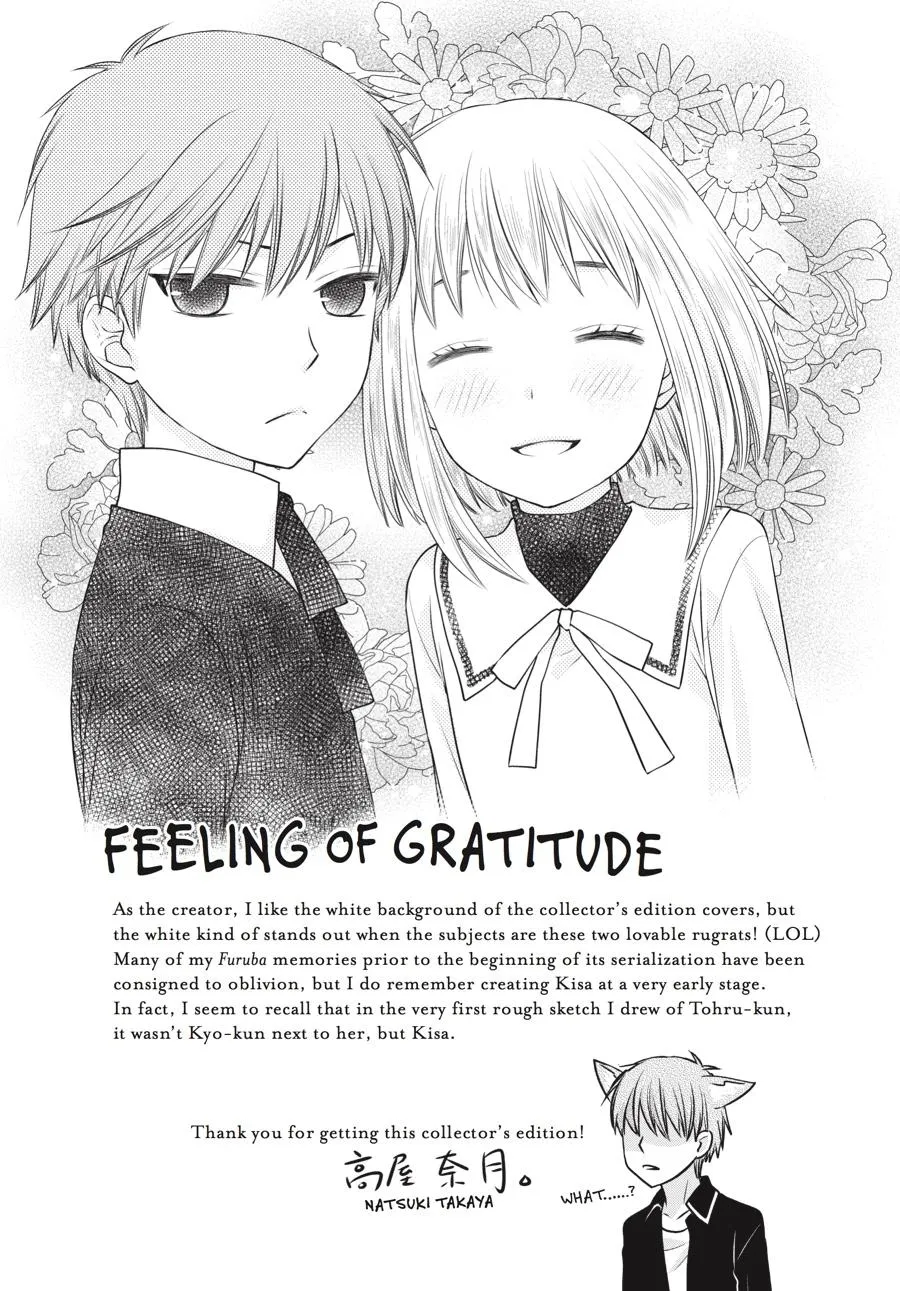 Read Fruits Basket Manga Online