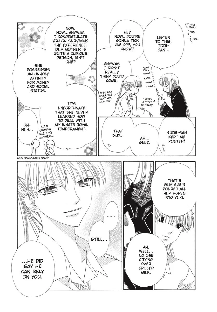 Read Fruits Basket Manga Online