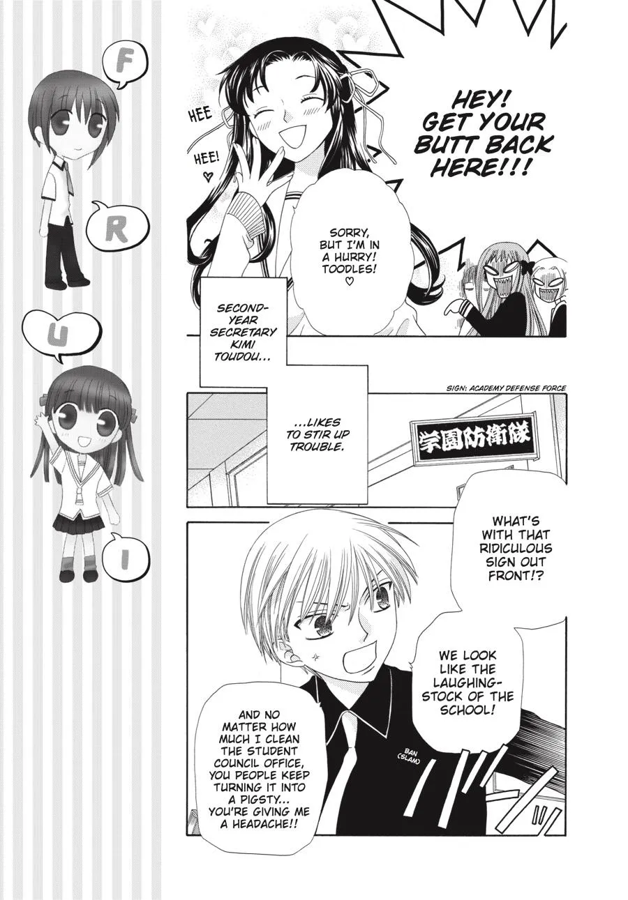 Read Fruits Basket Manga Online