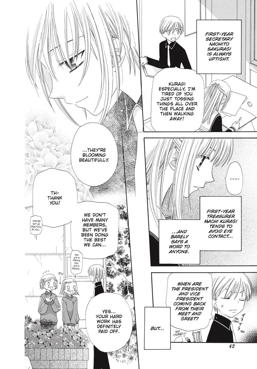 Read Fruits Basket Manga Online