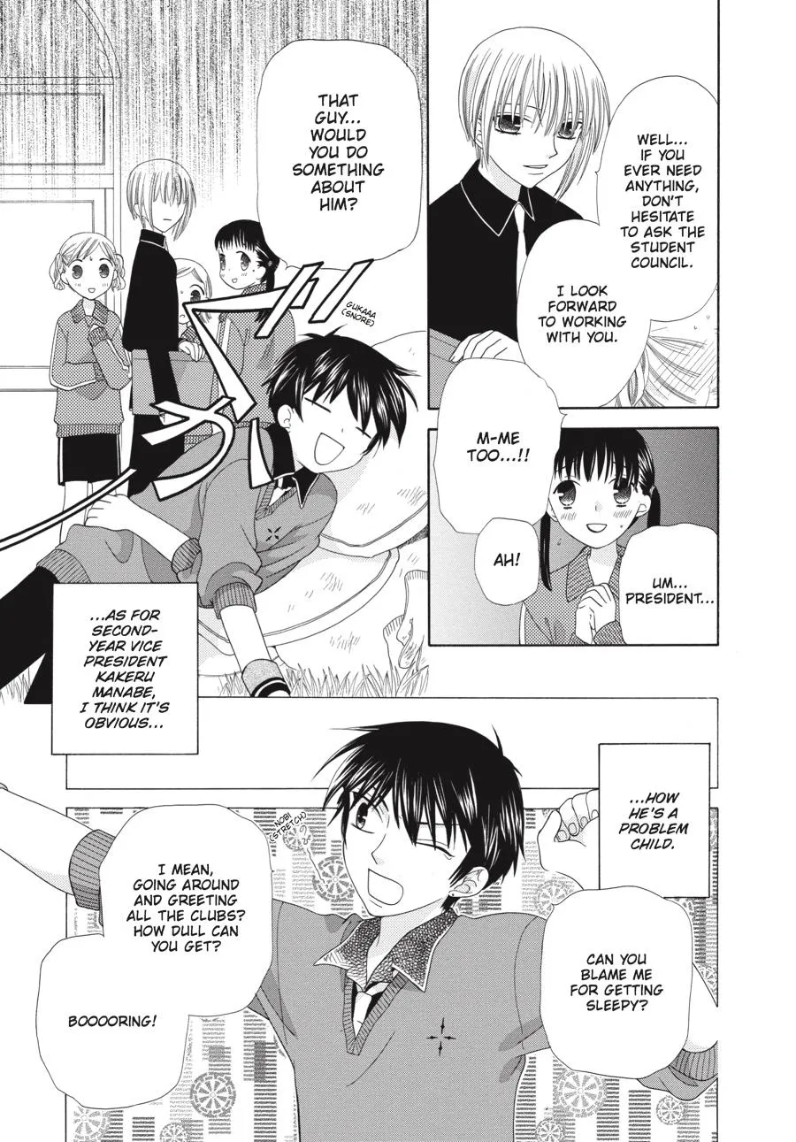Read Fruits Basket Manga Online