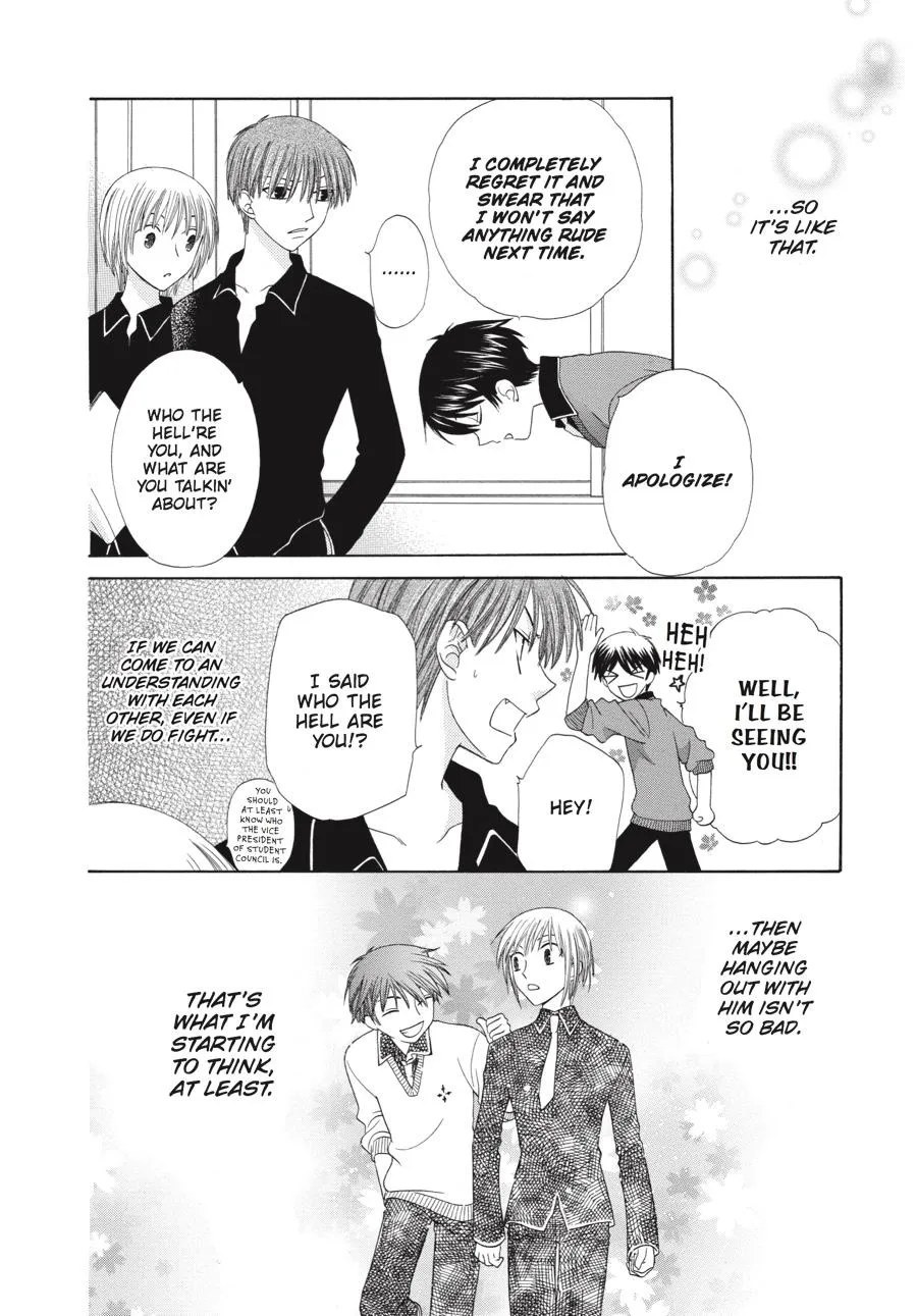 Read Fruits Basket Manga Online
