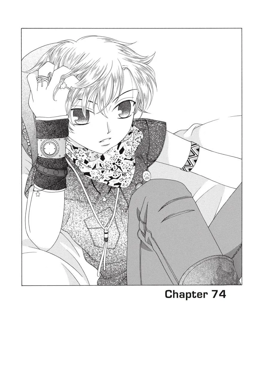 Read Fruits Basket Manga Online