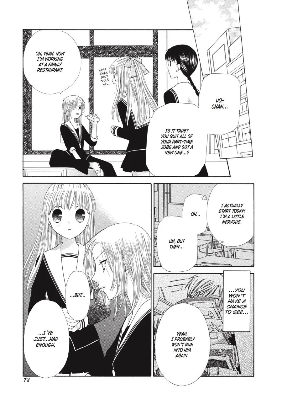 Read Fruits Basket Manga Online