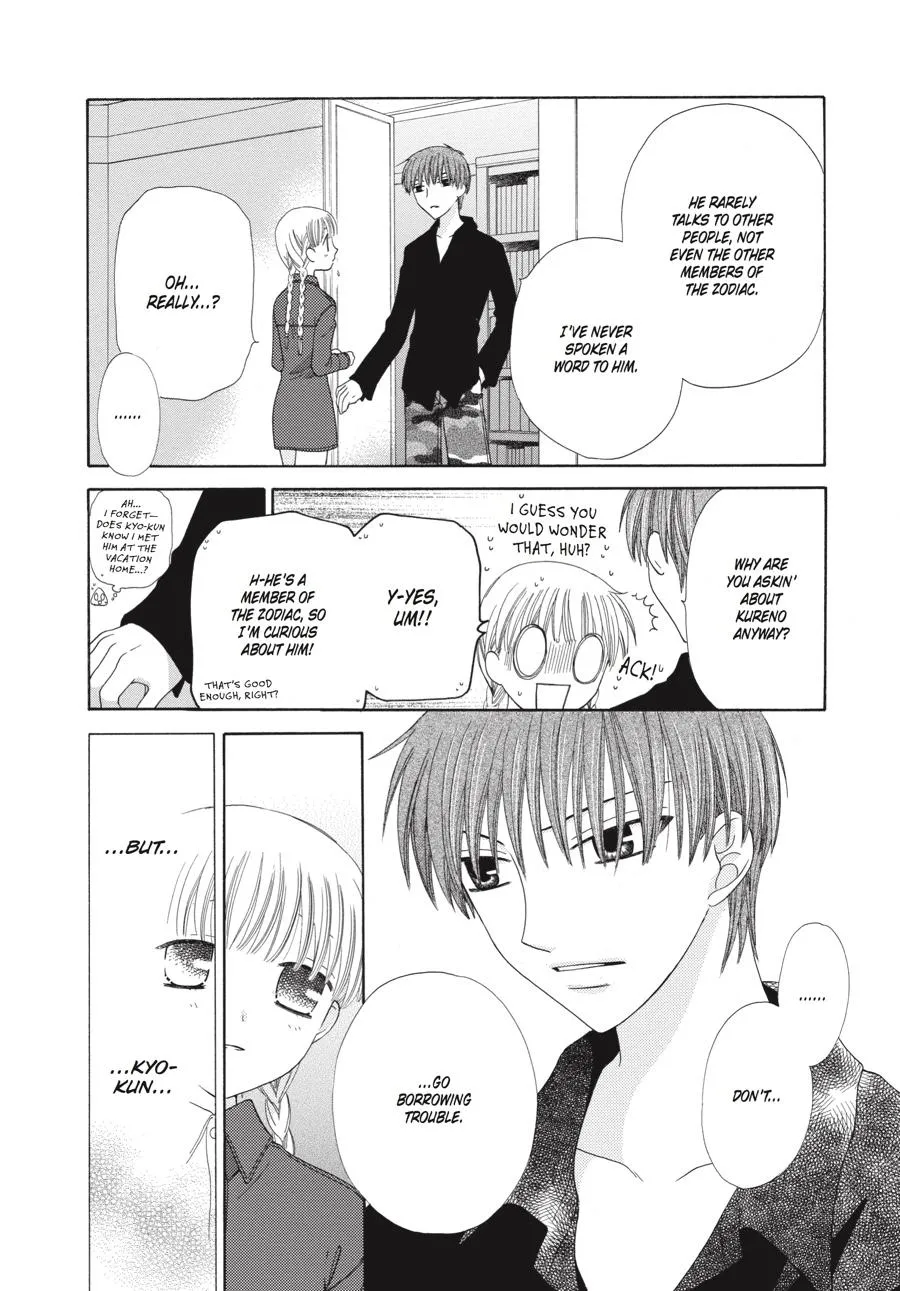 Read Fruits Basket Manga Online