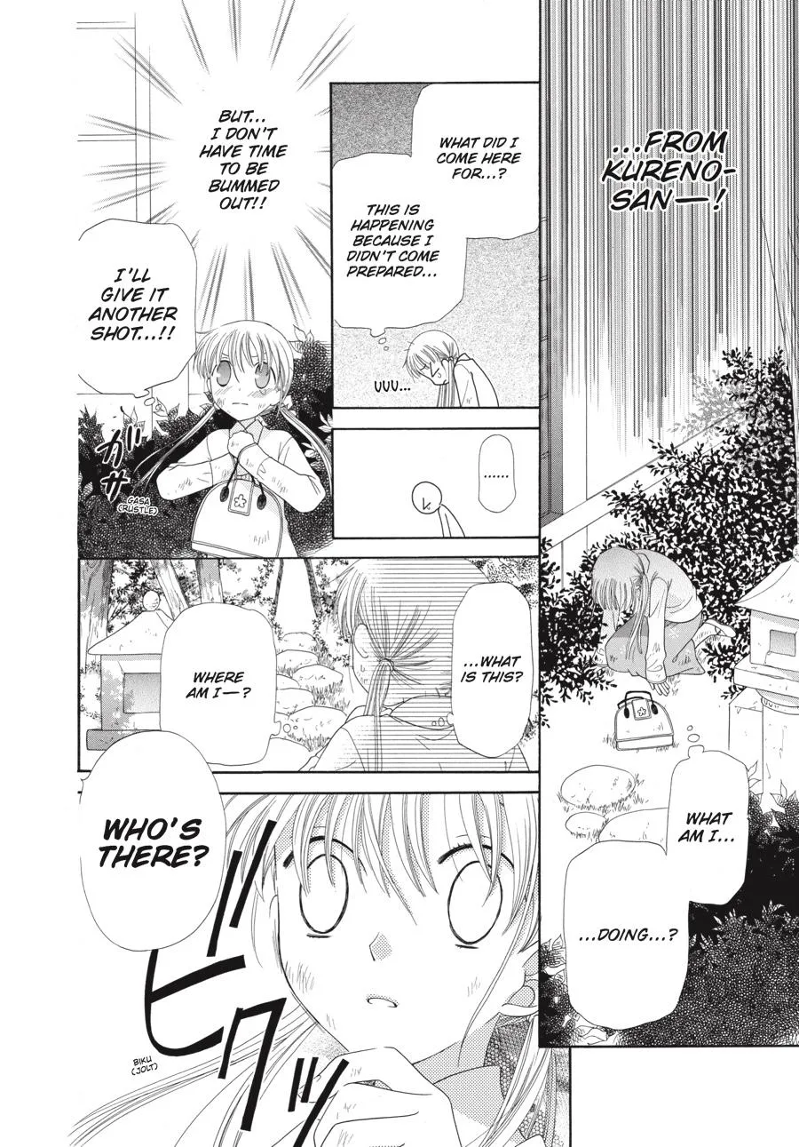 Read Fruits Basket Manga Online