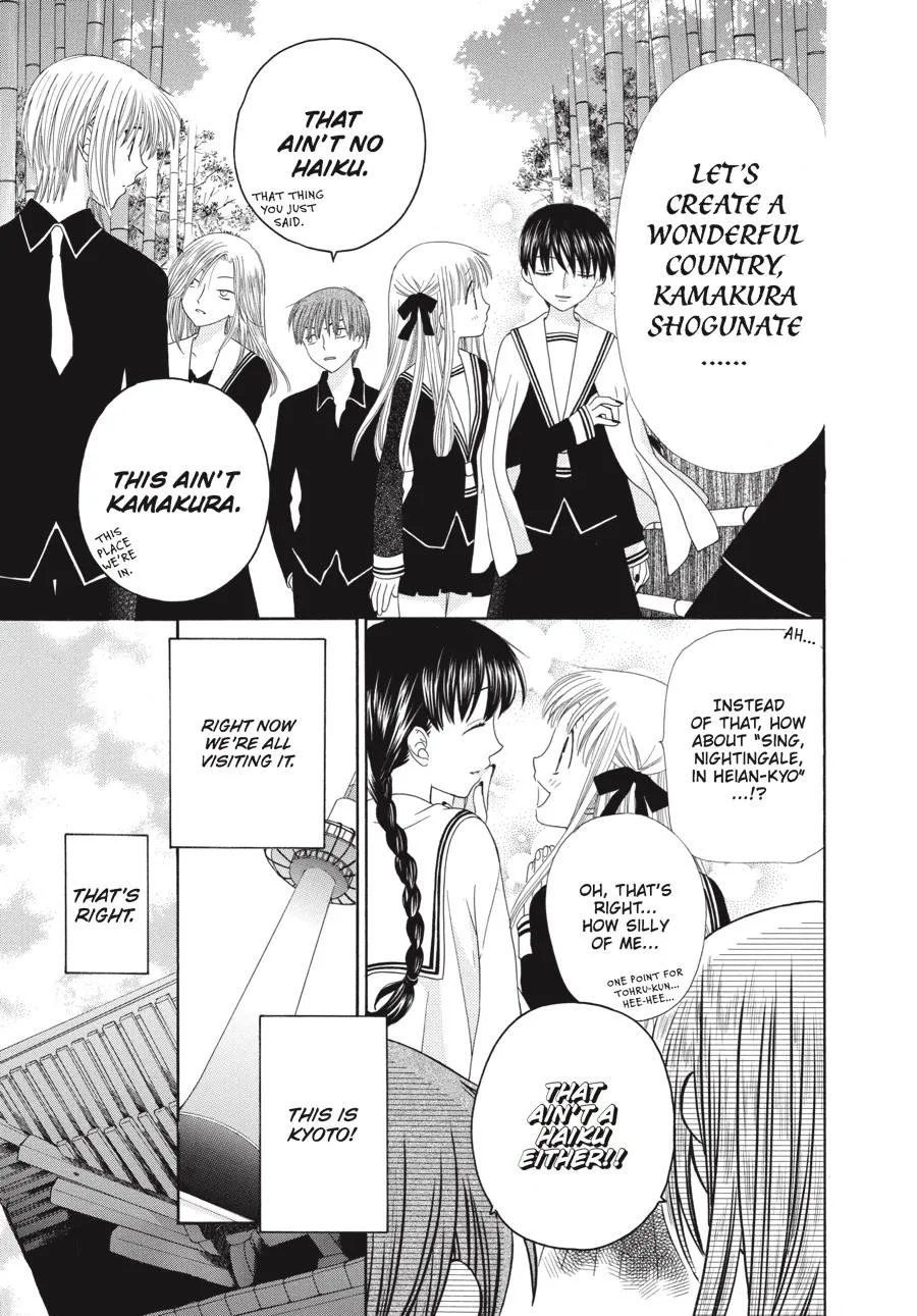 Read Fruits Basket Manga Online
