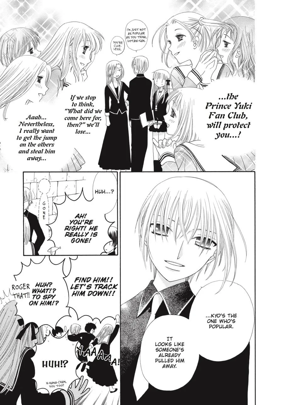 Read Fruits Basket Manga Online