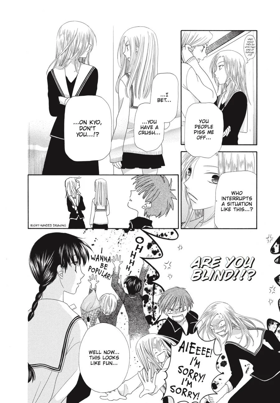 Read Fruits Basket Manga Online