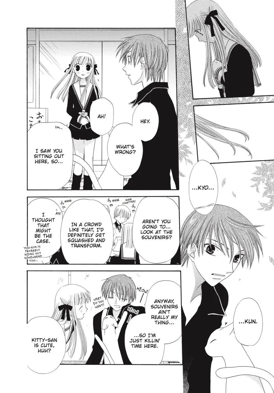 Read Fruits Basket Manga Online