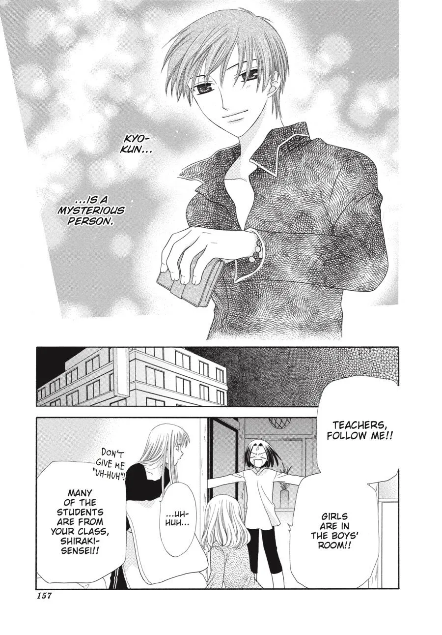 Read Fruits Basket Manga Online