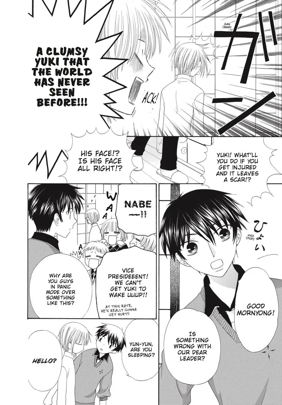 Read Fruits Basket Manga Online