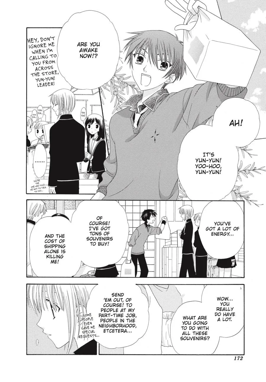 Read Fruits Basket Manga Online