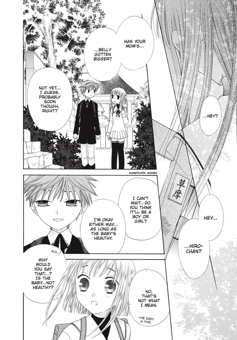 Read Fruits Basket Manga Online