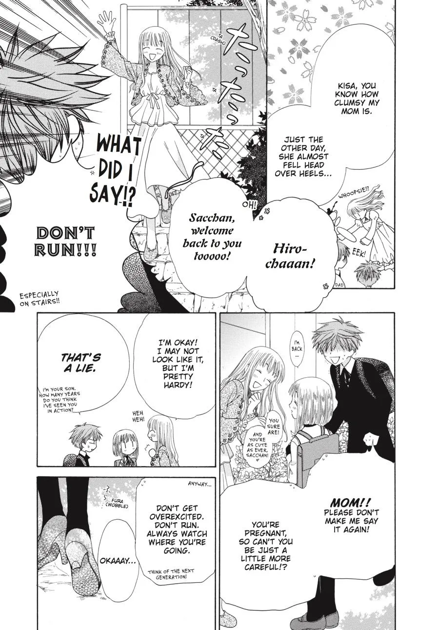 Read Fruits Basket Manga Online