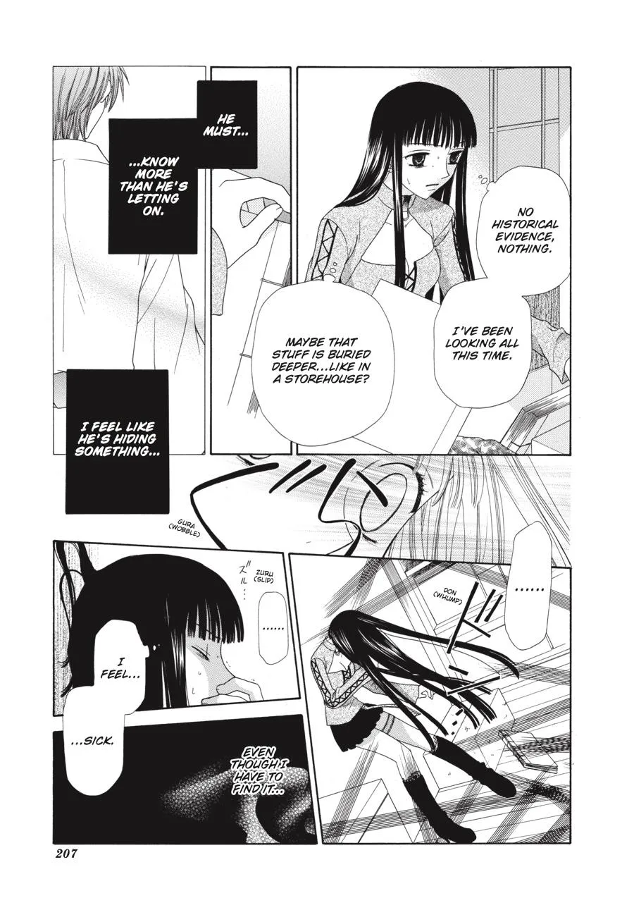 Read Fruits Basket Manga Online
