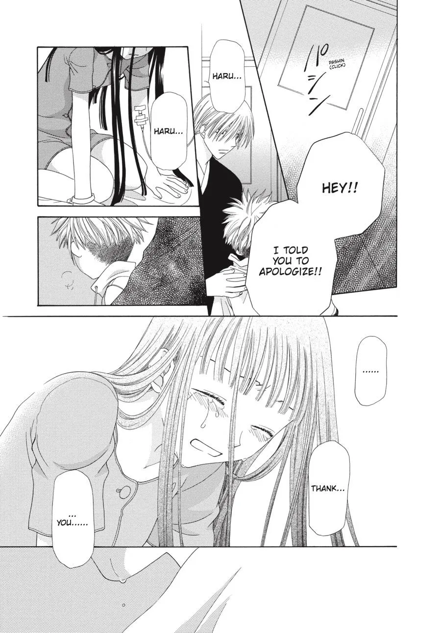 Read Fruits Basket Manga Online