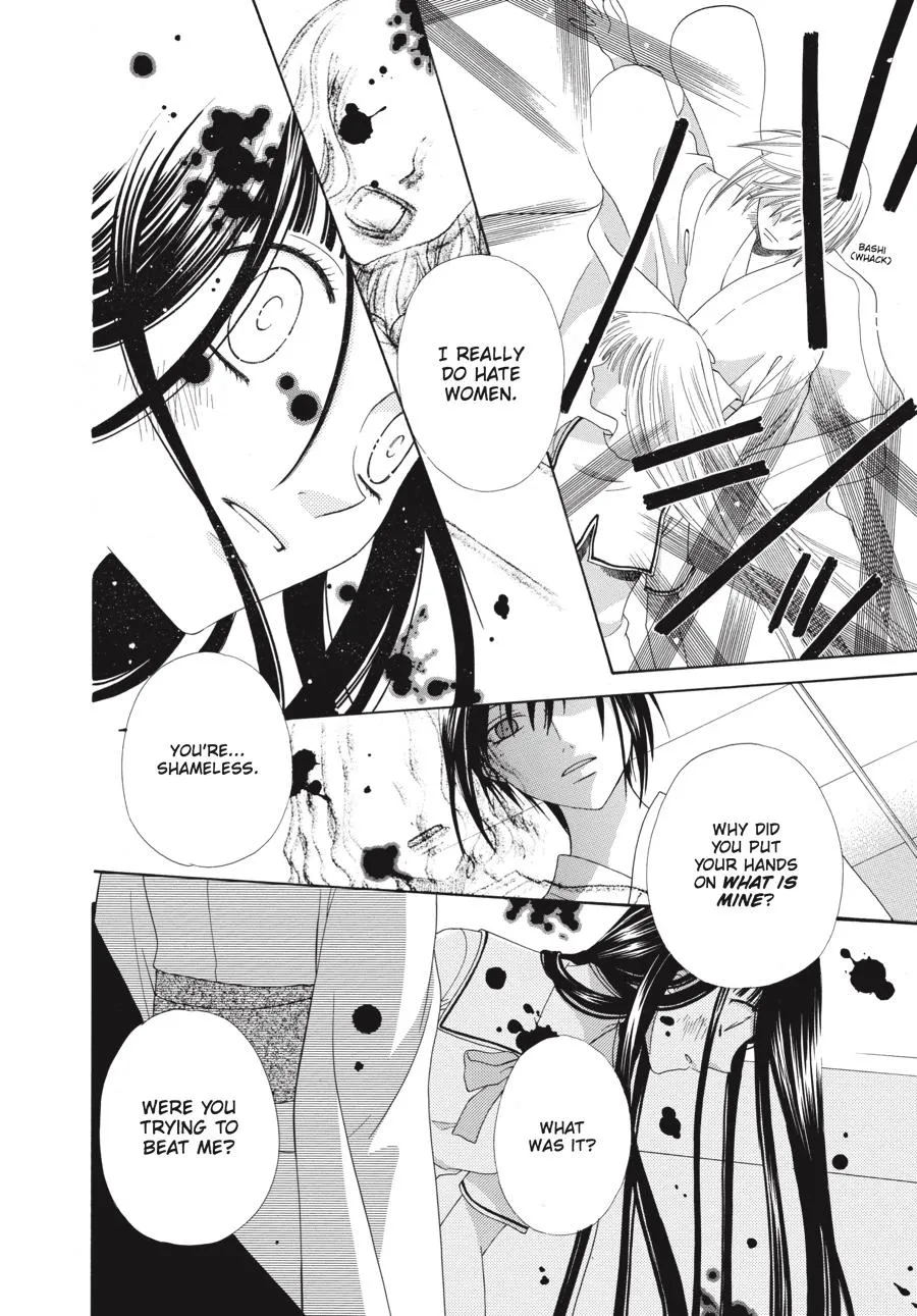 Read Fruits Basket Manga Online