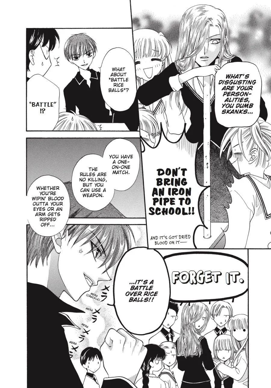 Read Fruits Basket Manga Online