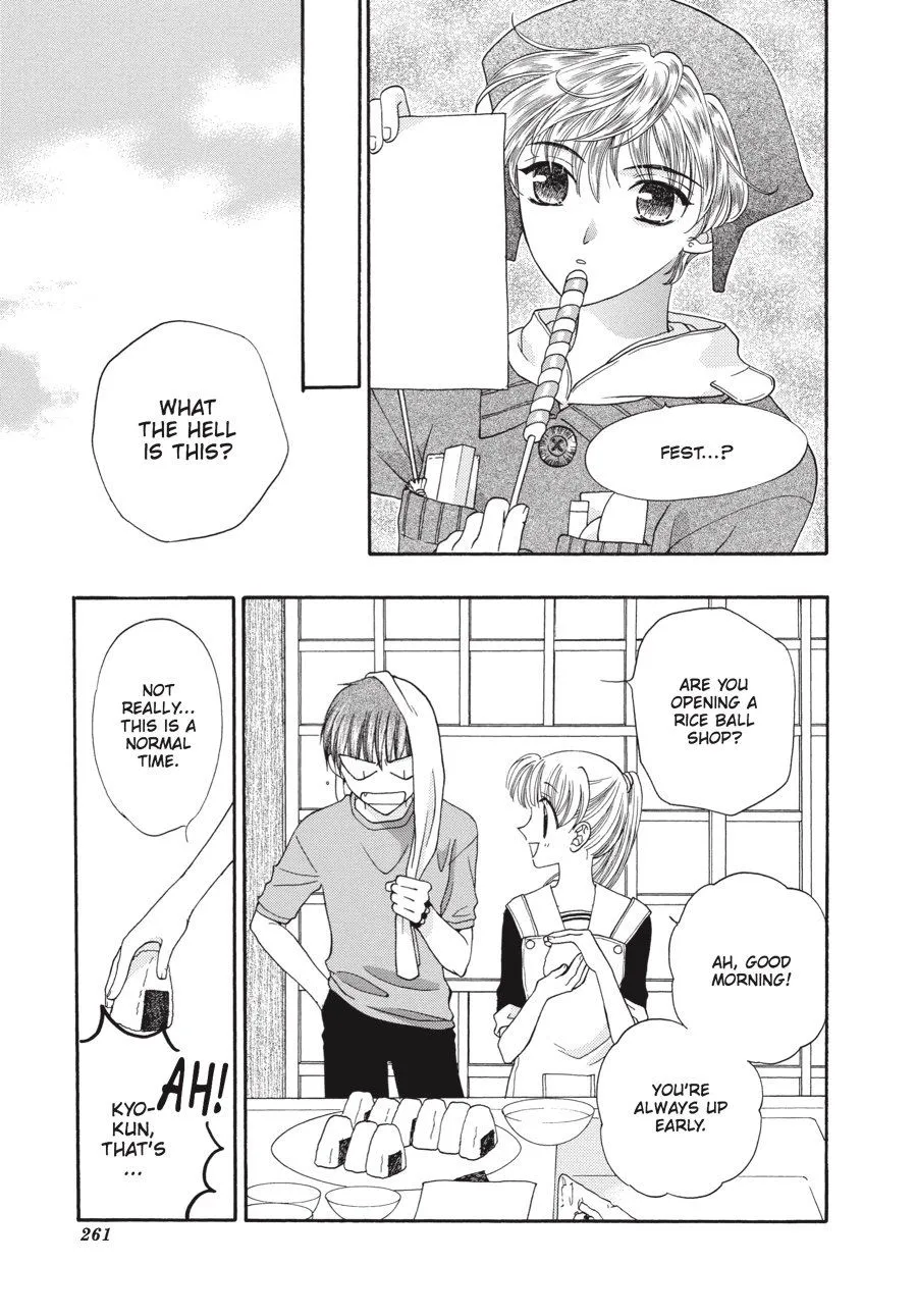 Read Fruits Basket Manga Online
