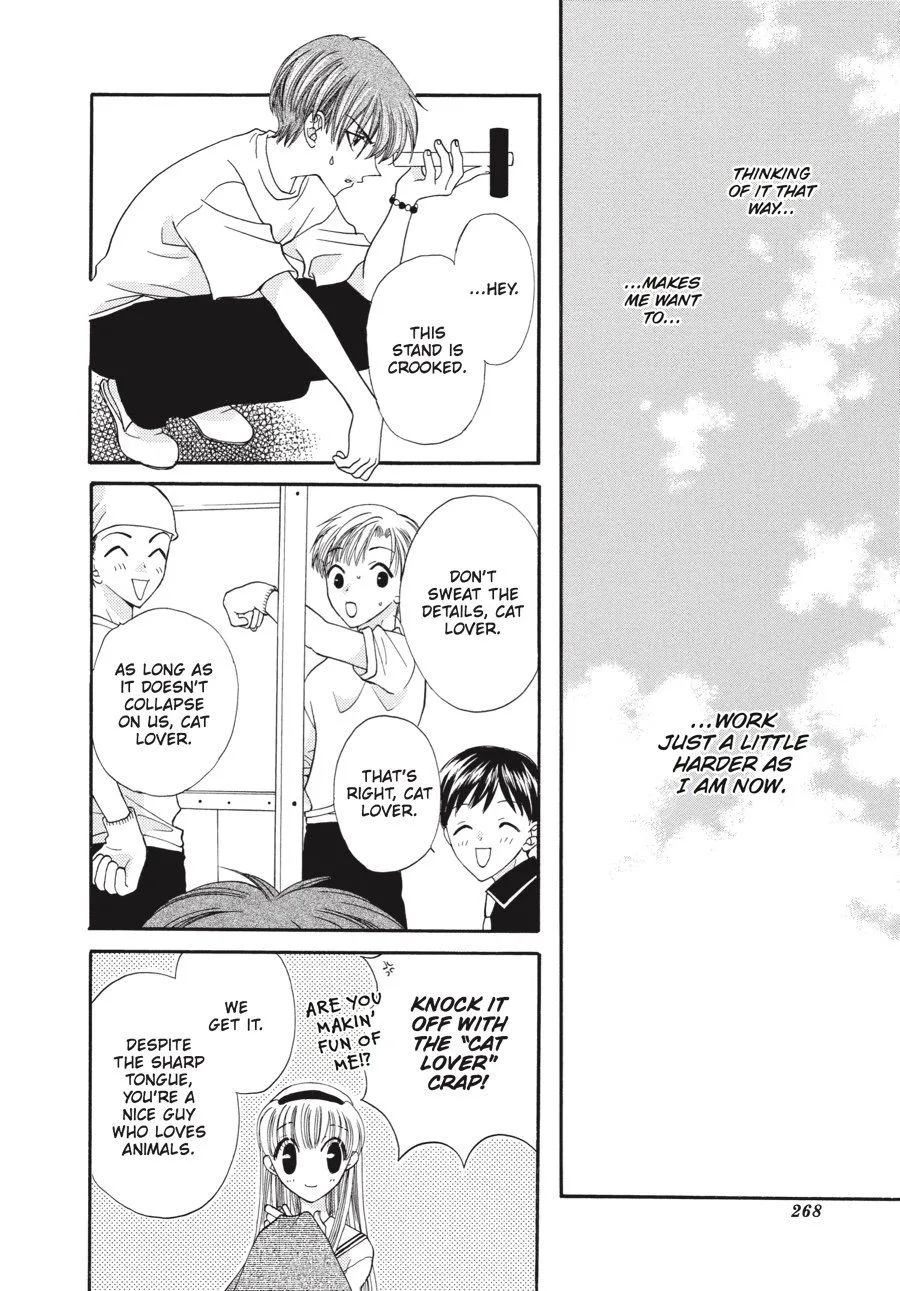 Read Fruits Basket Manga Online